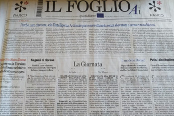 Фотография к новости: Первая в мире ИИ газета вышла в Италии