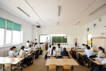 Фотография к новости: В Казахстане первого апреля стартует приём документов в первый класс