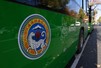 Фотография к новости: Новый автобусный маршрут запустили в Алматы