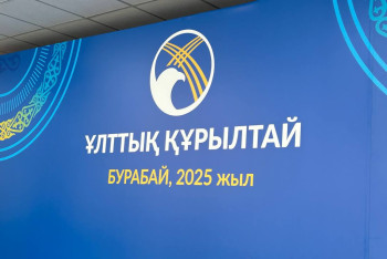 Фотография к новости: Что думают павлодарцы о предложениях озвученных на Национальном Курултае?