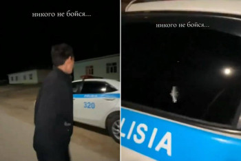 Фотография к новости: Плюнувших в полицейское авто хулиганов разыскали в Кызылорде