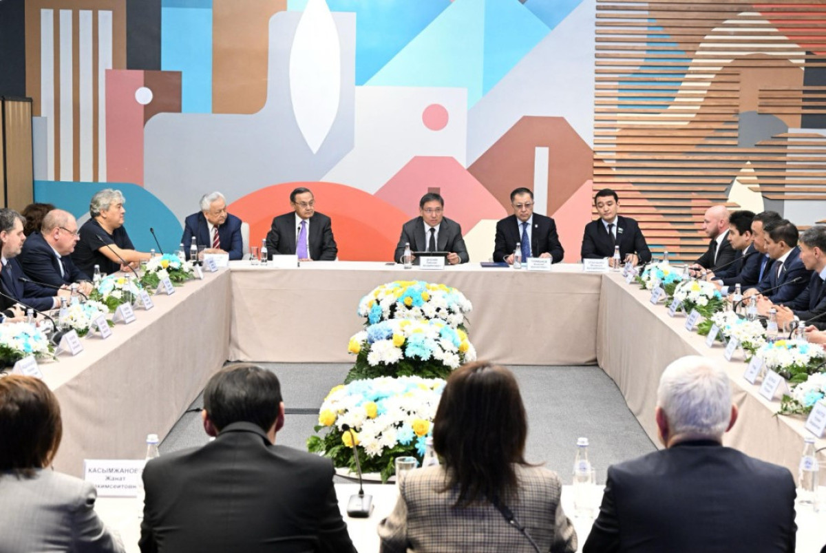  акимат Алматы