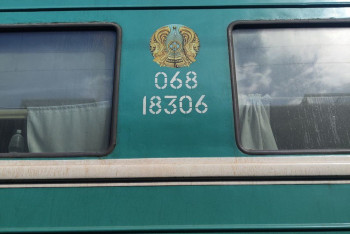 Фотография к новости: Пожар разгорелся в частном поезде Костанай – Алматы: пострадавших нет