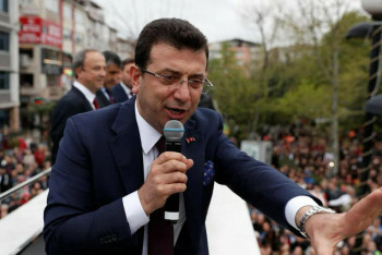 Фотография к новости: Мэра Стамбула арестовали по делу о коррупции и связях с терроризмом