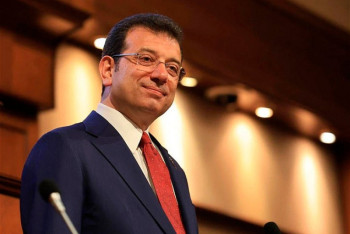 Фотография к новости: Экрема Имамоглу выдвинули кандидатом в президенты Турции