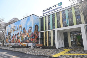 Фотография к новости: Центр развития "Шабыт" открыли в Алматы