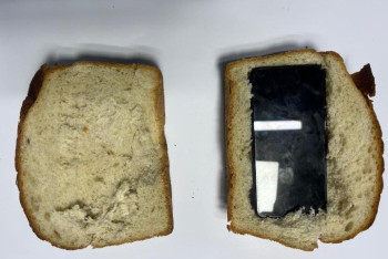 Фотография к новости: От дронов до нижнего белья: как пытаются передать запрещенное в казахстанские тюрьмы