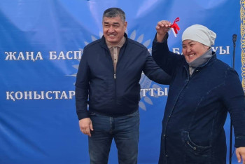 Фотография к новости: Ключи от  квартир получили жители села в Мангистауской области в последний день Рамазана