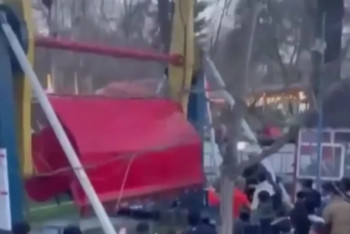 Фотография к новости: 19-летняя девушка упала с аттракциона и сломала череп