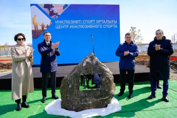 Фотография к новости: Центр инклюзивного спорта появится в Астане