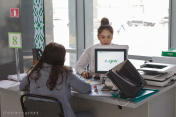 Фотография к новости: Что планируют изменить на портале электронного правительства eGov