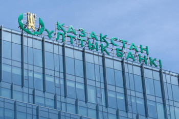 Фотография к новости: Нацбанк предупреждает о мошенничестве в мессенджерах