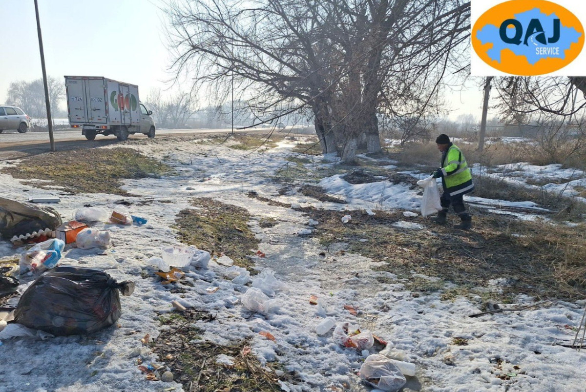  КазАвтоЖол