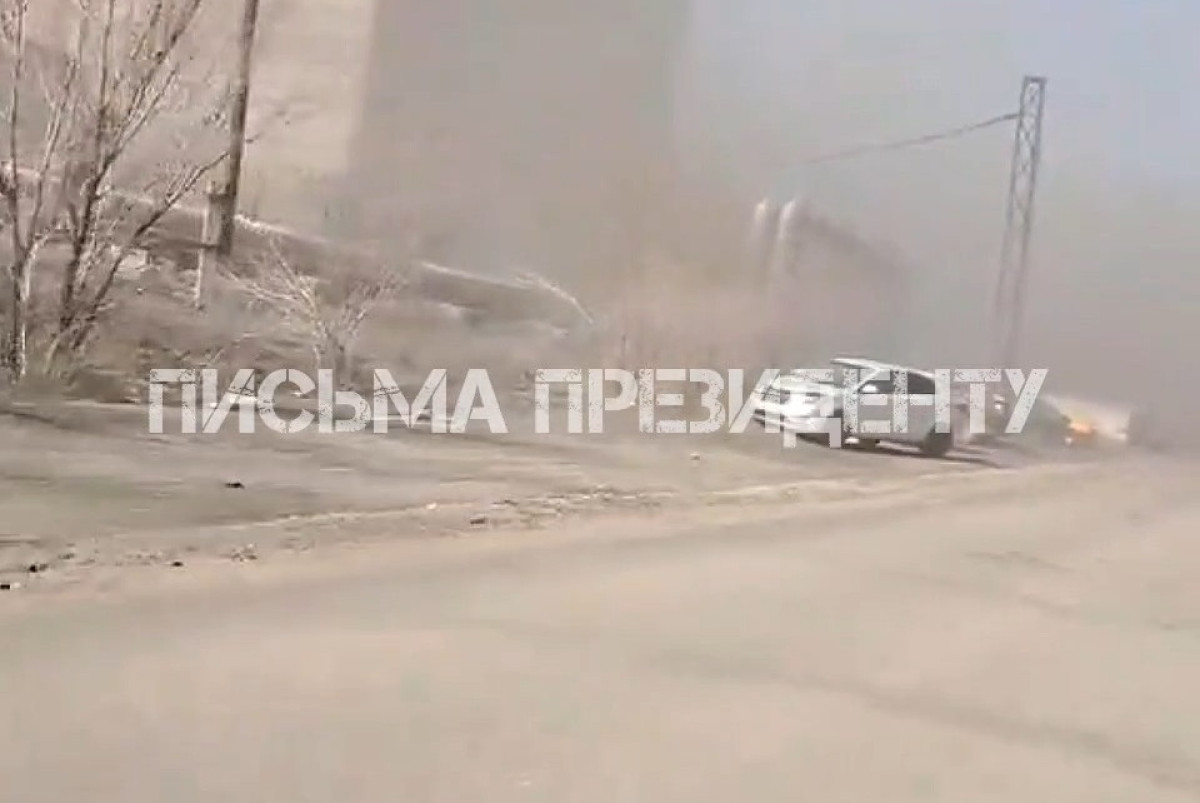  Кадр видео