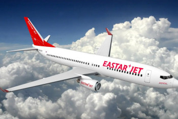 Фотография к новости: В Казахстан пришёл новый авиаперевозчик из Кореи