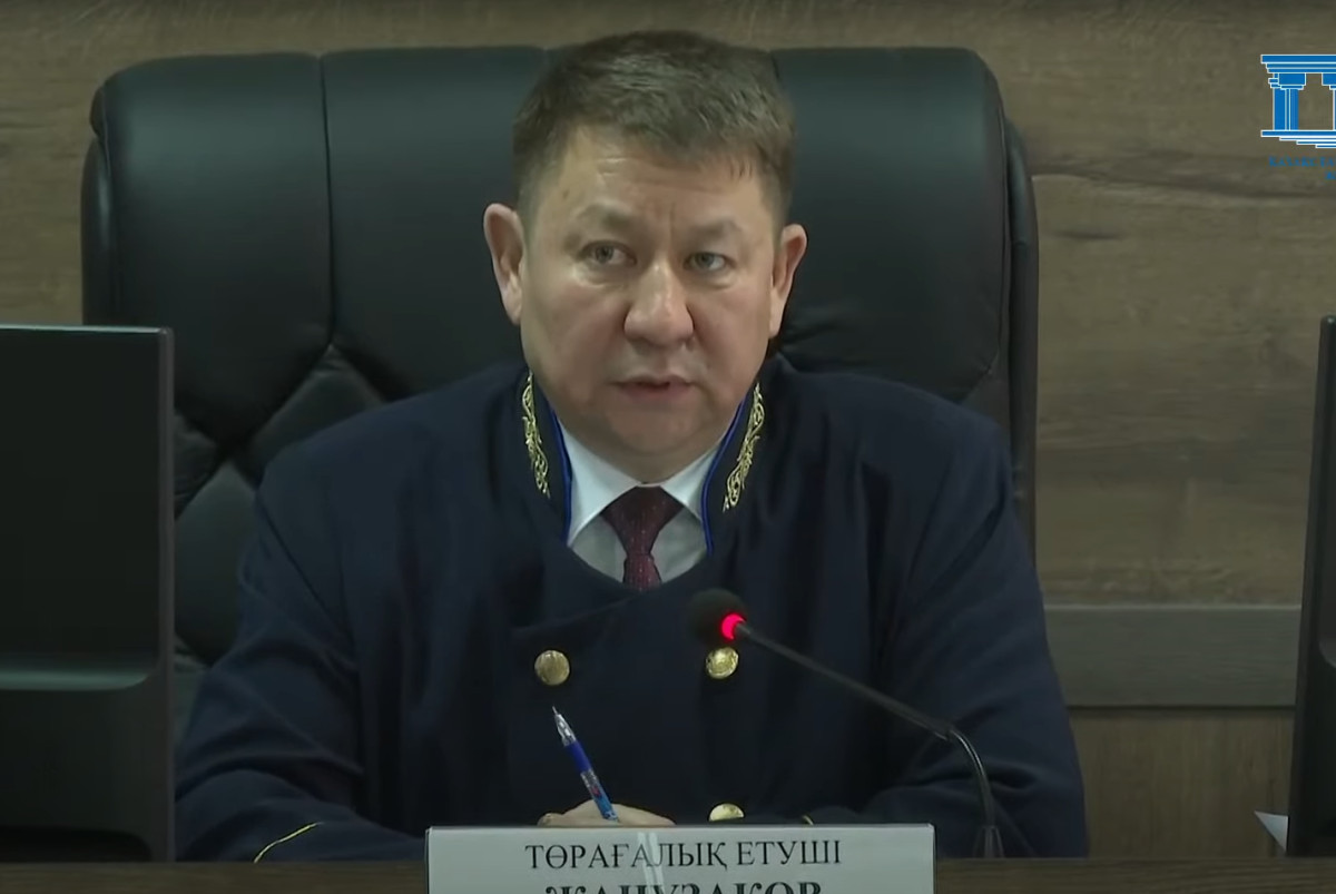  стопкадр с видеотрансляции