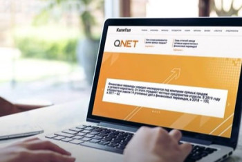 Фотография к новости: Карты путешествия: Организаторов финпирамиды Qnet отправили в тюрьму в Кызылорде