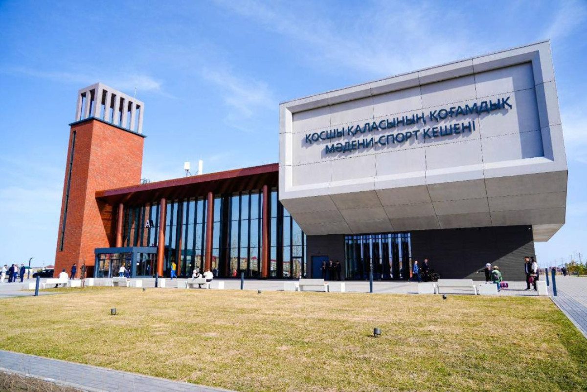  акимат Астаны