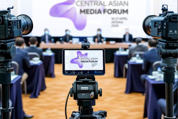 Фотография к новости: Будущее медиасферы обсудят на международном форуме в Астане