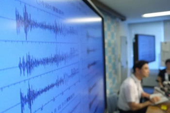 Фотография к новости: На юге Казахстана почувствовали землетрясение