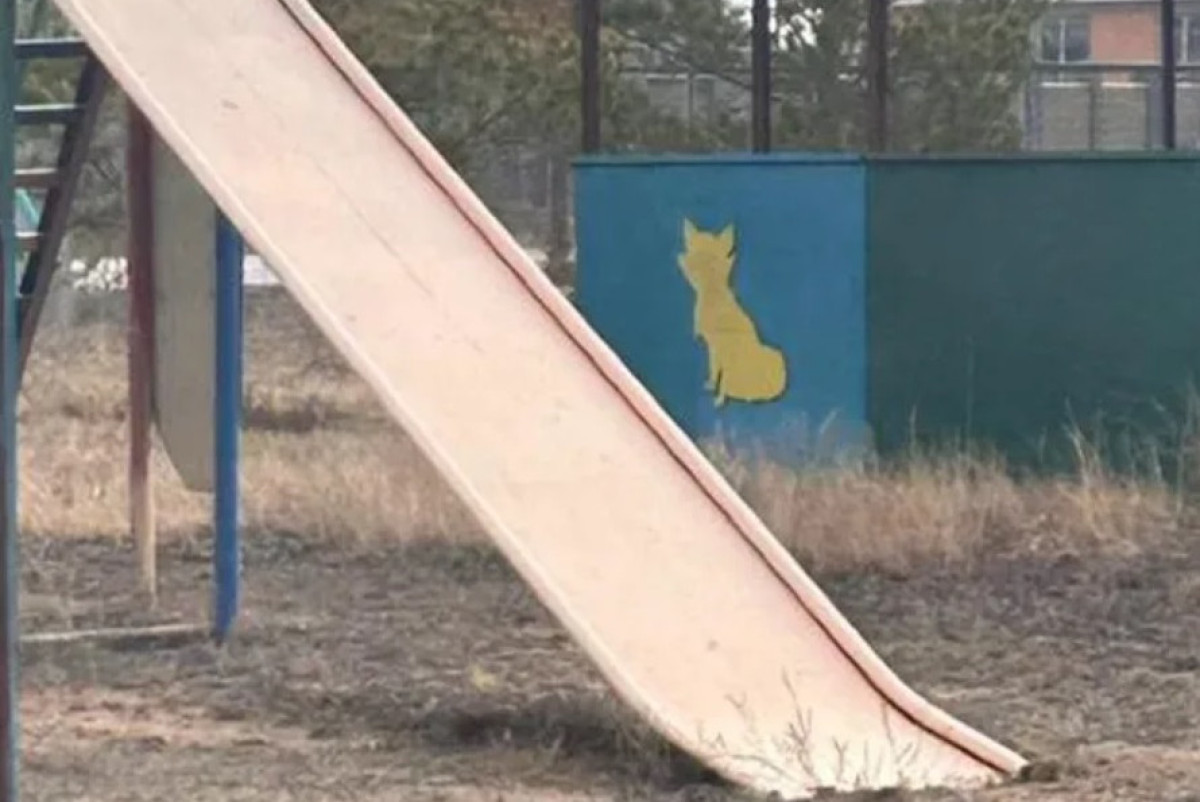  zhaloby.astana/Instagram