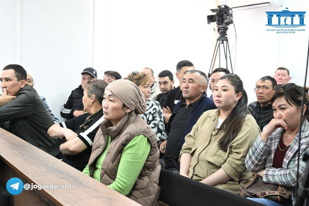  Верховный суд