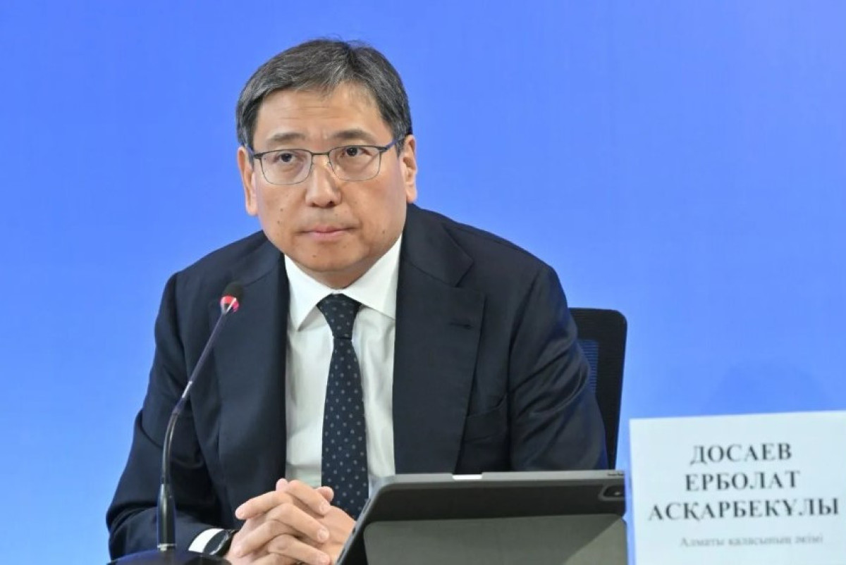  акимат Алматы