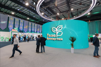 Фотография к новости: Новые "зелёные" технологии представили на фестивале "Таза Қазақстан"