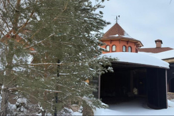Фотография к новости: Дом Карима Масимова вновь выставлен на торги — цена снижена