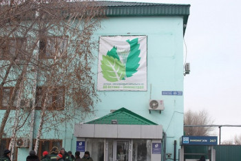 Фотография к новости: 690 тысяч тенге недостаточно: сотрудники "Астана-Зеленстрой" продолжают выражать недовольство