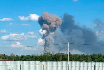 Фотография к новости: Мощный взрыв на складе боеприпасов произошёл в России