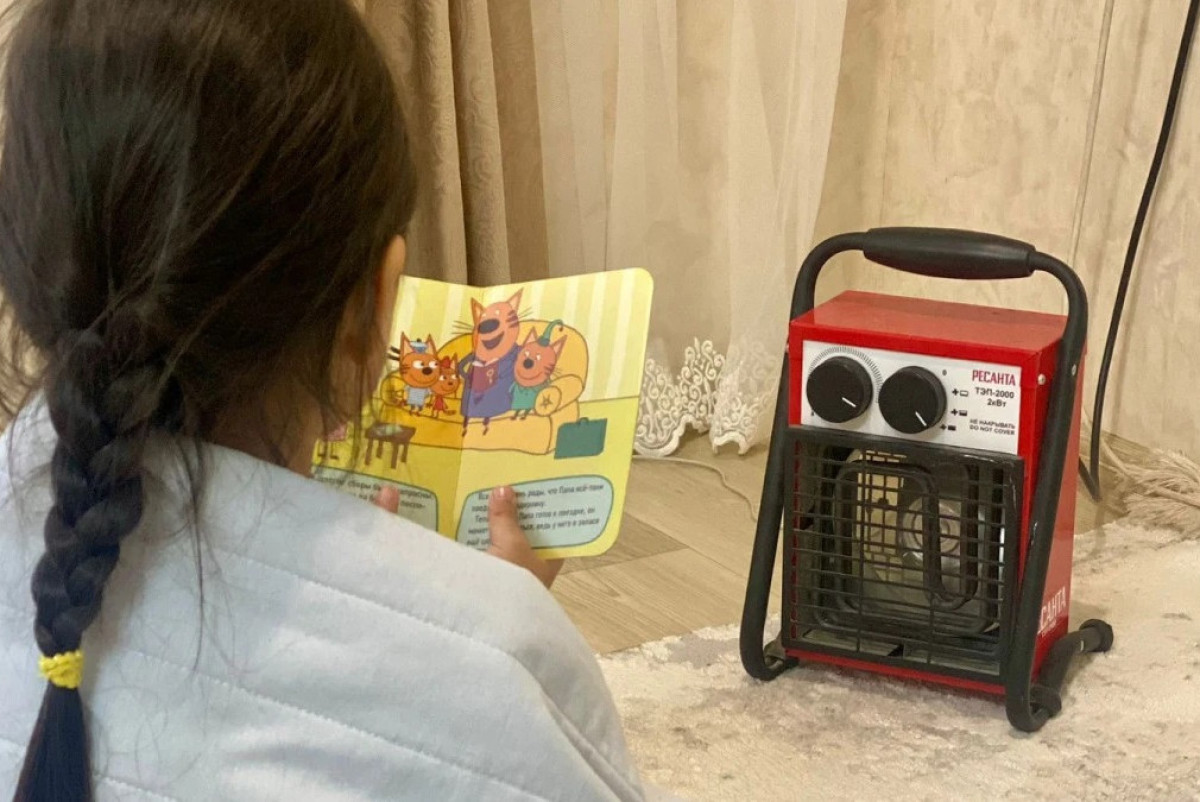  baigenews.kz, иллюстративное