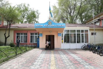 Фотография к новости: Школу в Алматы собирались строить возле могил