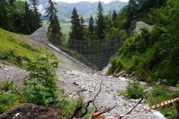 Фотография к новости: На каких особо охраняемых территориях в Казахстане построят защитные сооружения