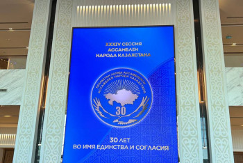 Фотография к новости: Развитие Ассамблеи тесно переплетается с укреплением независимости — Марат Азильханов