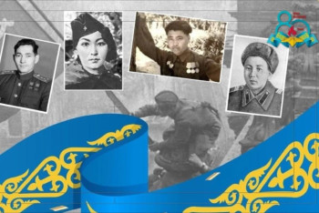 Фотография к новости: В Казахстане более 500 улиц назовут в честь героев ВОВ