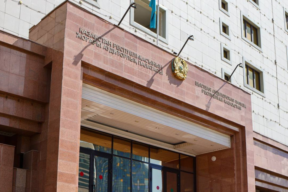  Высшая аудиторская палата