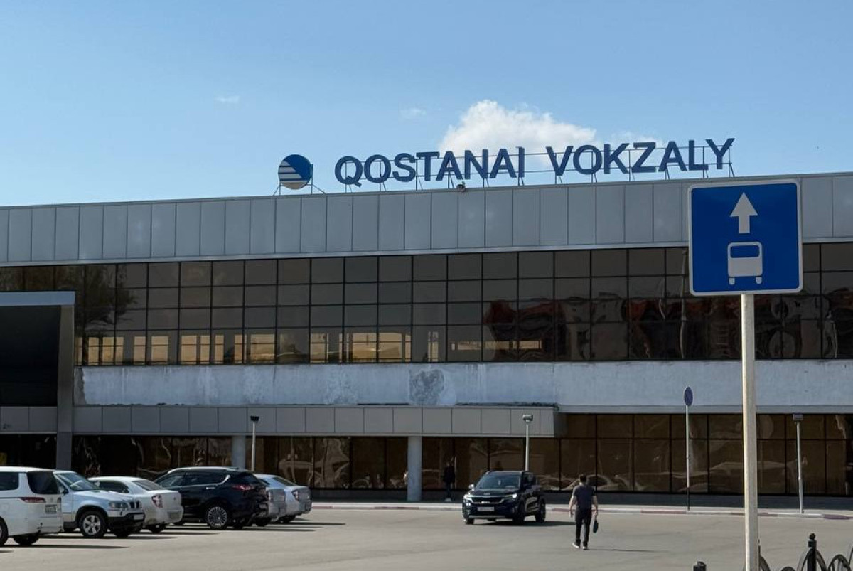  Рената Актаева.