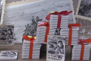 Фотография к новости: В Алматы  презентовали книгу о подвиге ветерана семи фронтов