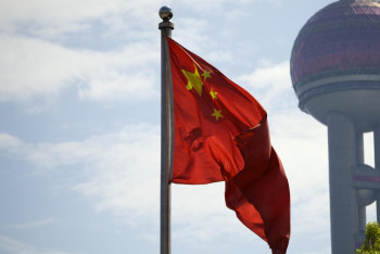 Фотография к новости: Миллиард тенге штрафа заплатит китайская компания, работающая в ВКО