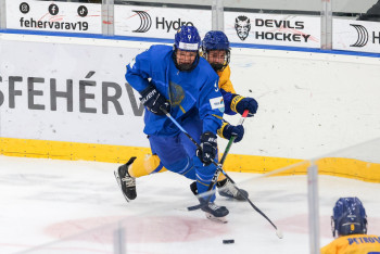 Фотография к новости: Казахстанцы стали третьими на юношеском чемпионате мира по хоккею