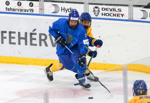 Фотография к новости: Казахстанцы стали третьими на юношеском чемпионате мира по хоккею