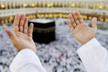 Фотография к новости: Саудовская Аравия ввела новые правила совершения хаджа