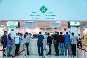 Фотография к новости: Как будут работать ЦОНы на майские праздники