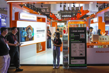 Фотография к новости: Новую модель искусственного интеллекта с открытым кодом представили в Китае