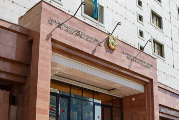 Фотография к новости: Аудиторы выявили завышение: Госстандарты в Казахстане сразу подешевели до 59 процентов