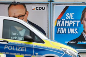 Фотография к новости: В Германии почти 200 полицейских подозреваются в экстремизме