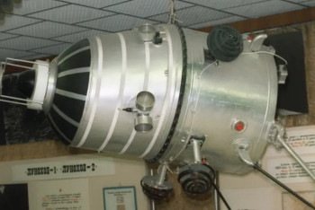 Фотография к новости: На Землю падает советская космическая станция: есть риск для жилых районов