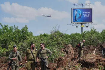 Фотография к новости: Запущенная хуситами ракета взорвалась в Тель-Авиве