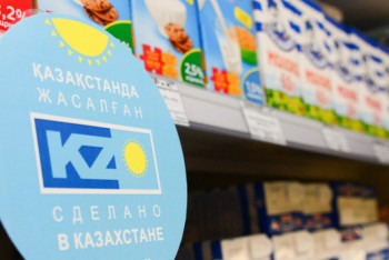 Фотография к новости: Госзакупки стали прозрачнее: что изменилось для отечественного бизнеса